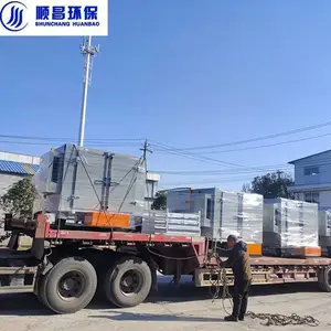 化工产品加热 固化通用干燥机电热烘箱系列设备