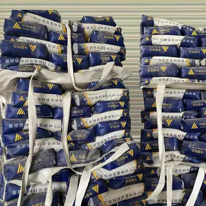 水泥路面修补料水泥混凝土地面快速修复料厂家