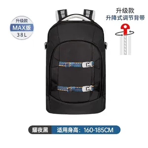 重庆双肩书包多少钱一个 来电咨询 上海银扬电子商务供应