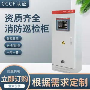 ��������������׿������Ʒˮ�ü���PLC��ѹ�Կ�ϵͳ