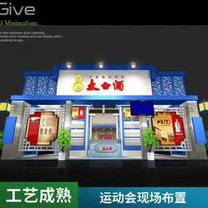 �ʺ�� ��ƴһվʽ���� ���Ʒ ����Ļ���� Ȥζ�˶���߻�