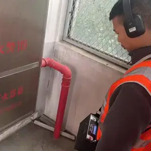 全市本人上门 厂区地下消防漏水检测 自来水漏水检测 专业设备 检测和维修