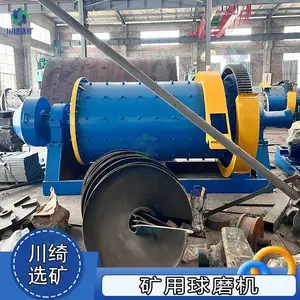 矿用卧式球磨机 粉煤灰矿石干粉粉碎机 水泥制粉水泥陶瓷研磨机