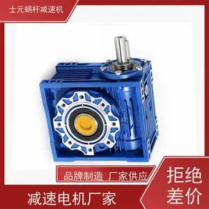 RV130���ּ��ٻ� ���������ϸ˼����� ʿԪNMRV130-60 ���������