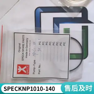�¹�˹����SPECK��ѹ������P21/18-130ԭװ����