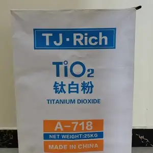 福建氯化法钛白粉代加工 诚信为本 科慕化学供应