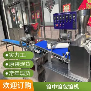 ������ͻ� �±������߰��ڻ� �������� ��ԽƷ�� ��ʽ��װ�� ��ת¯