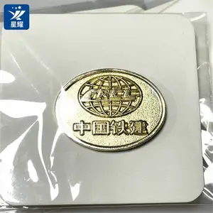 �������¶������ʶƽ�����������Ա��˾�տɶ���