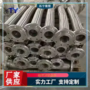 ��˿��֯�������� ������������ ������ �����ҧ �ķ���˿����