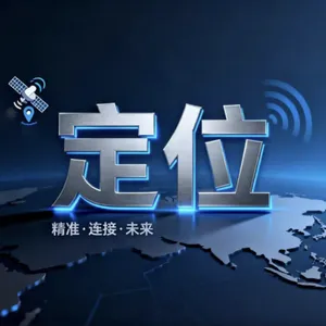 连锁品牌做不大，往往不是产品问题，而是 “定位” 没说清