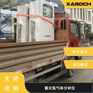 博纯 氯化氢监测仪 安全预警先锋：氯化氢气体检测仪