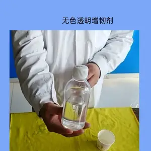 ������֬�������� ��ɫ͸����ճ�����Ͳ��� ���������ͻ�����֬����