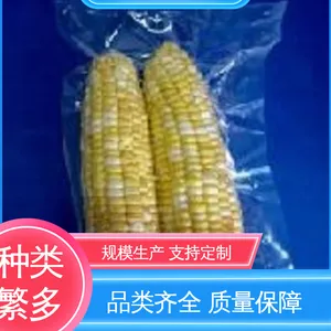 天第包装 特种玻璃专用耐高温抽真空膜 支持定制 选材优质 隔温保热