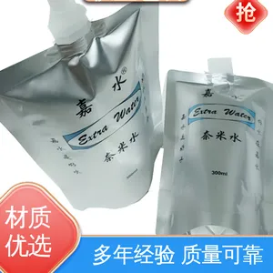 天第包装 复合强度高 防水保温 品质致胜 ***好物 四层铝箔袋