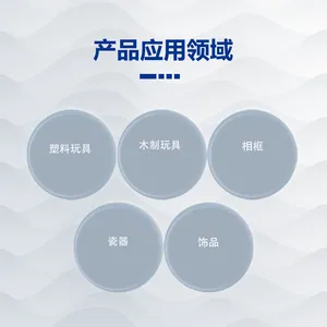 ˲�ɽ���̩496 ʪ���̻� ͨ���ͽ���ճ�� ����� 20g