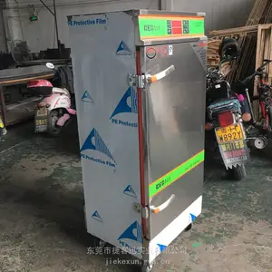 珠海捷客迅电热蒸饭柜燃气蒸饭柜 单双门多盘可选 6?48 盘 餐厅酒店食堂蒸菜蒸饭设备厂家直销
