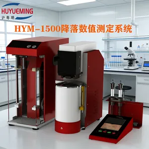 HCY-20�˴Ź��������ⶨ����Ʒ�����ʷ�Χ0.1����100��
