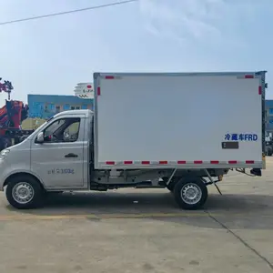 长安金标T3冷藏车 3米1货箱冷链车 水果蔬菜肉类海鲜保温运输车