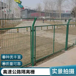 圈地护栏网 葡萄园专用 镀锌铁丝网 养殖场围栏 2米高 现货批发