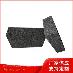 ���������ù�����ĭ�������°峧�ҵ绰����