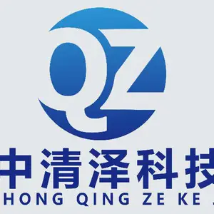 深圳市中清泽科技有限公司