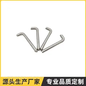 Φ8mm 加厚弯钩保温钉 工业高温设备保温钩钉 硅酸铝棉固定钩钉