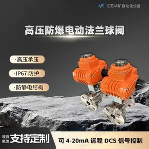 DN32 304 ����ֵ綯�ж��� Q941F-100P ����������������
