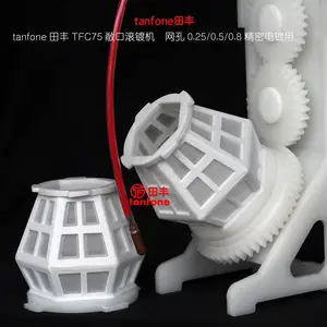 С�͵���豸,���ڹ��ƻ�TFC75�ʺ϶ƽ�,����,�����Ⱦ��ܵ��ӵĹ���