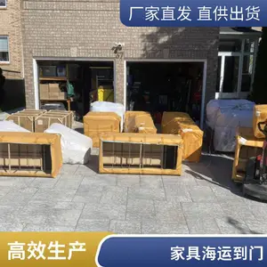 深圳家具海运新西兰双清包税 上门取货目的地派送