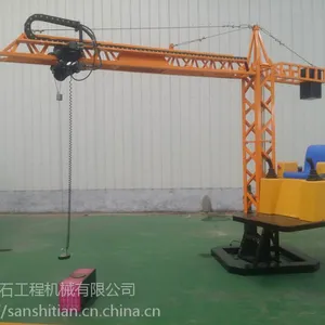 儿童游乐工程乐园儿童挖掘机 推土机 儿童塔吊 叉车三石介绍视频