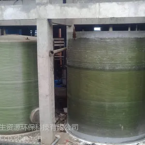广西玻璃钢盐酸储罐厂家就选福斯特!