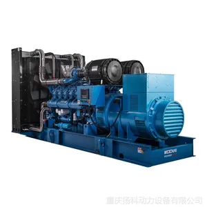 ���ͷ������720kw Ϋ�񲩶Ű�ˮ����ˢ���ͷ�����鳧�Ҽ۸�
