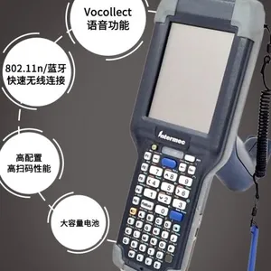 Intermec������CK65 �������ƶ������ն� ����Τ�������ר��PDA Զ����ܲɼ���