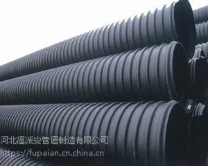 钢带管排污专用管