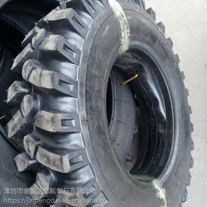 正品全新700-16山地三轮车轮胎 加密人字农用车轮胎7.00-16