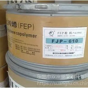 �ͻ�ѧ���� PVDF �Ϻ������� FR902��ƫ����ϩ