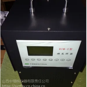 RIM-2放射性碘采样器 空气中碘取样器
