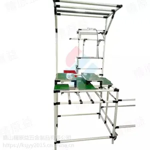 专业订做各类线棒/复合管工作台/线棒货架/车间操作台线棒工作台