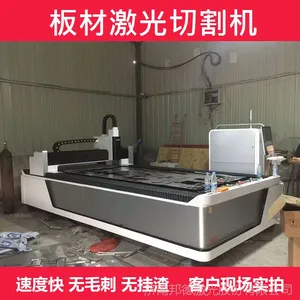 Bodor��¹��˼����и�� �Զ����� 1000w~15000w���ͼ����и��