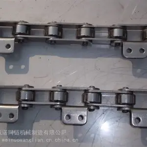 C2062单侧双孔弯板不锈钢链条_面条机械用链条