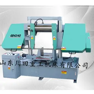 厂家直销双柱液压带锯床 GB4235带锯床 4235液压带锯床质保