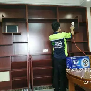 ***东城光触媒除甲醛公司快人一步,创业马到成功