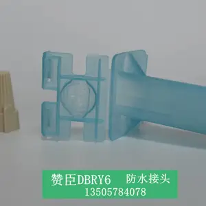 �޳��滻�����ˮ��ͷ3M��ȵ�ŷ����������������ר�÷�ˮ��ͷ