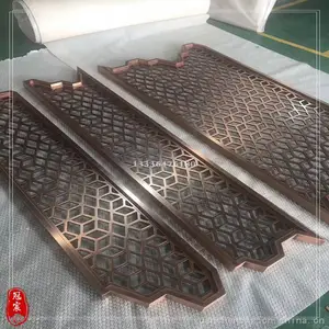 ��������ֻ�����ӱ���ǽ �����οպ��Ѳ�������米��ǽ