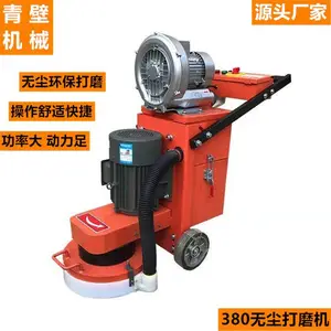 �Ϻ�����K30������ƺ���ĥ�� ���ˮ������ĥ�� ��������