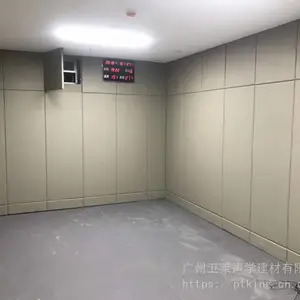 防撞软包、***改造软包生产厂家阻燃环保吸音防撞墙面软包、防撞墙软包系统