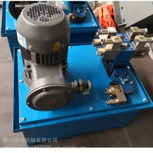 液压站液压系统 YZ液压站液压系统厂家 中悦机械生产销售