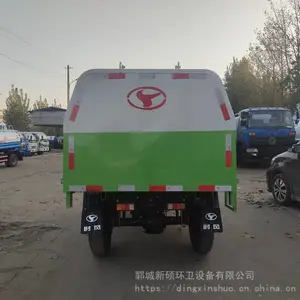 ������װ��жʽ��Ͱʽ�������������˳�