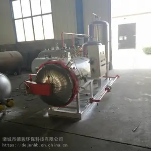 环保型湿化机 病死猪无害化处理设备 厂家直供
