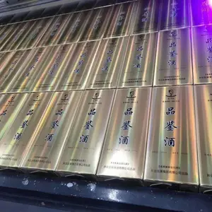 定制白酒一个专注纯粮品质白酒定制酒的厂家